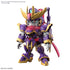 SD GUNDAM - CROSS SILHOUETTE - F-KUNOICHI KAI (REPEAT)